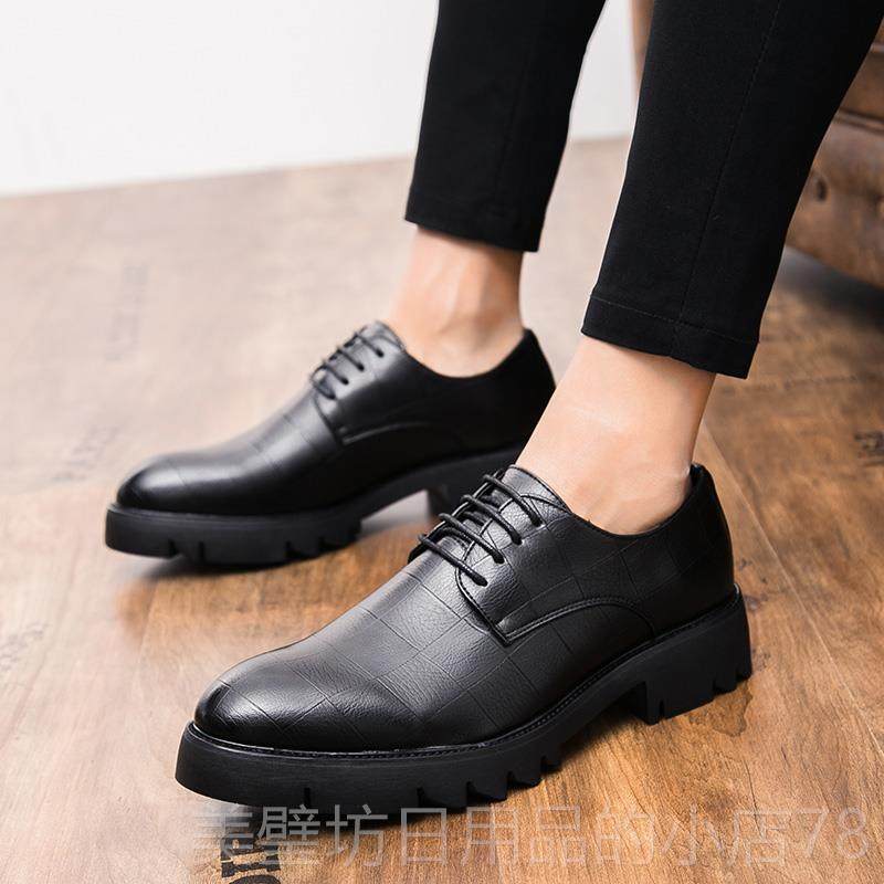 高档尖头皮鞋复男韩版古棕色商务正装小皮鞋发英伦内增高师婚礼型