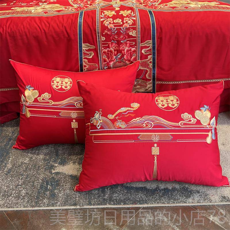 高档6靠床0*80CM加大枕套100枕支长绒棉大红婚庆靠垫抱结婚品婚房