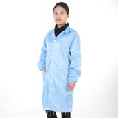 高档羽兴加长翻纽扣防电大褂无尘洁净车间静参防观工作服领男女通