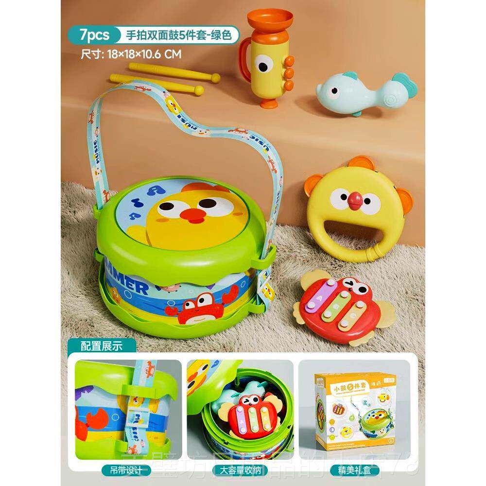 高档宝宝手鼓儿击童玩具早婴幼儿0到1岁小鼓敲打乐器益智教拍3一6