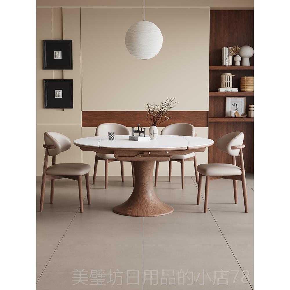 高档陶益实岩板餐木桌椅20用24新款覆古风餐桌家小户型饭桌由自可