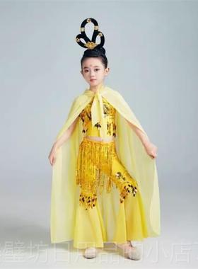 高档游记蜘蛛精服装成人西儿金童光道长小女妖怪蜈精蚣万圣cos演