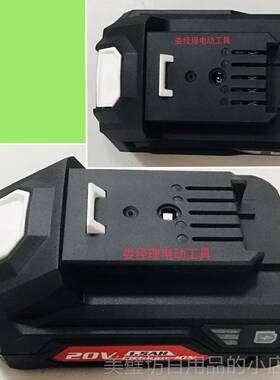 高档公有/良业充7电电CD770-SC冲击L钻钻大功率工业级工具家用螺