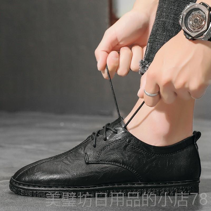 高档夏季透气英伦风小皮面鞋男潮流底百搭真皮潮男士休闲鞋软软鞋