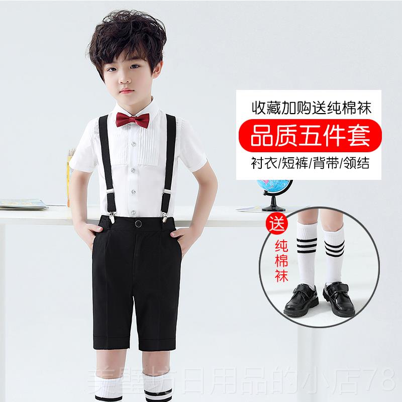 高档儿童演出服女童蹈蓬合蓬裙男童主一持人礼服小学生唱舞六表演