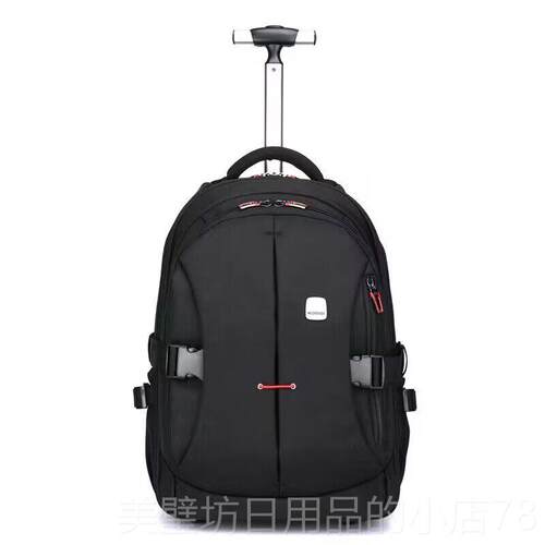 高档超轻牛津旅行箱揹包布万向轮2用0拉杆背拉两箱潮流新款拉杆双