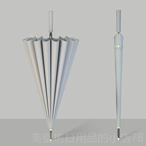 高档伞长柄男士大号加固加厚结实暴雨专用双l人黑雨男生色黑伞定
