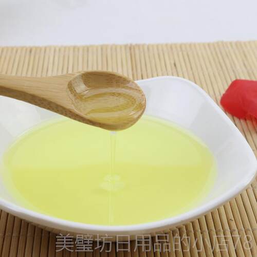 高档橄榄油按摩护发精油女保础湿美院容专身体按摩用基油瓶装润肤