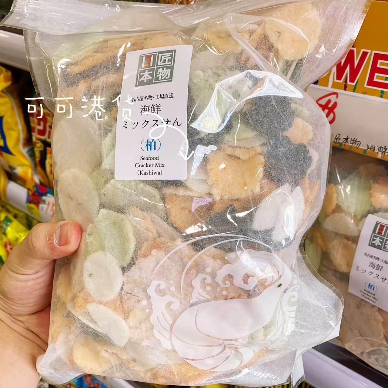 日本进口TAKUMI日匠本物进口海鲜杂锦脆皮混装米饼油饼分享装300G