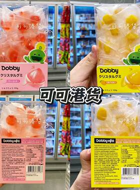 Dobby哆比果C啵皮软糖