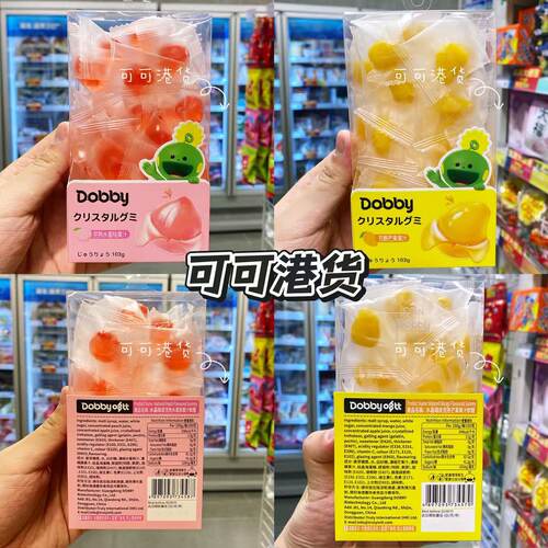 Dobby哆比果C啵皮软糖