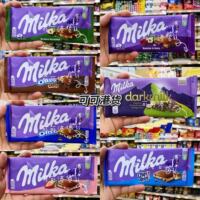 香港代购 进口妙卡MILKA进口夹心巧克力布朗尼奥利奥提子牛奶味