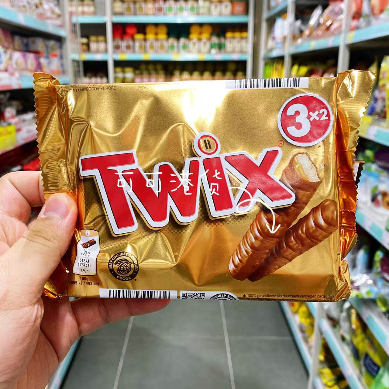 香港代购 荷兰进口MARS玛氏twix焦糖巧克力袋装6*50g办公室分享装