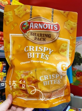 香港代购进口零食雅乐思ARNOTT'S巧克力脆饼干芝士味休闲零食108g
