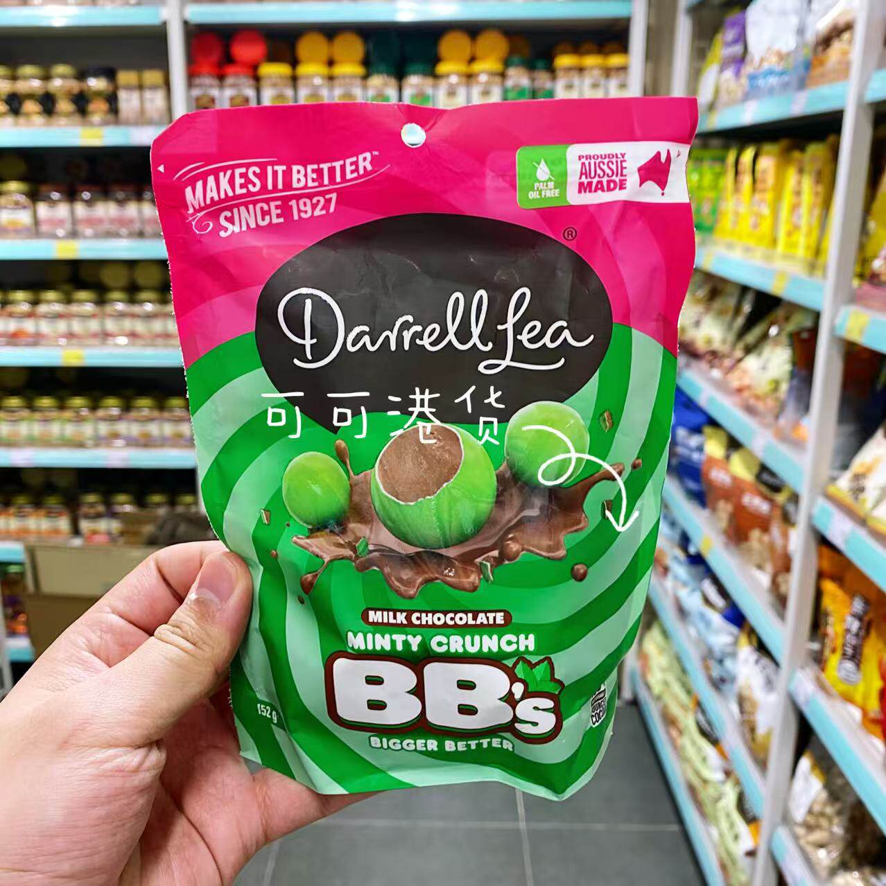 DarrellLea薄荷奶巧巧克力球