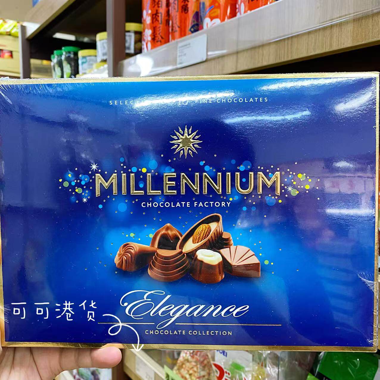 美莲侬Millennium波兰进口