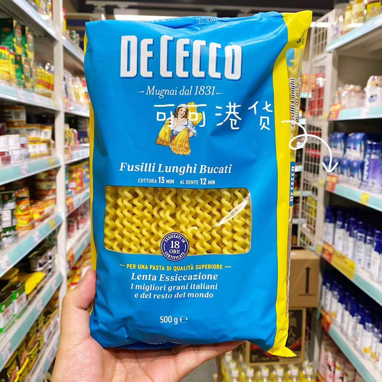 Dececco旋风螺旋长条花纹意面