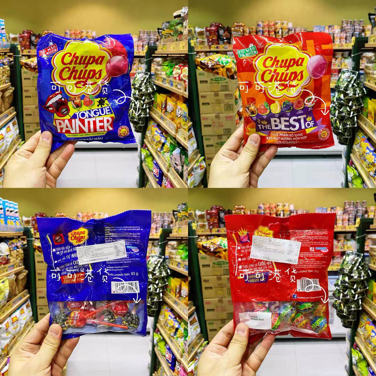 香港代购 德国进口珍宝珠Chupa Chups棒棒糖碳酸汽水味混合水果味