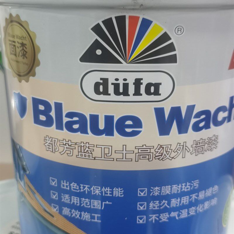 都芳漆蓝卫士内外墙通用乳胶漆地下室厨卫防水防霉墙面漆  5升