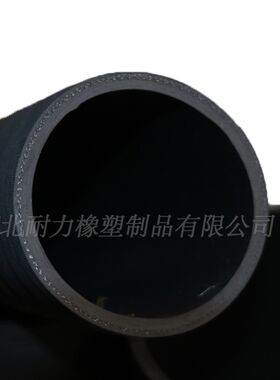 定做夹布夹线橡胶软管三元乙丙EPDM大口径胶耐油耐高温耐压橡胶管