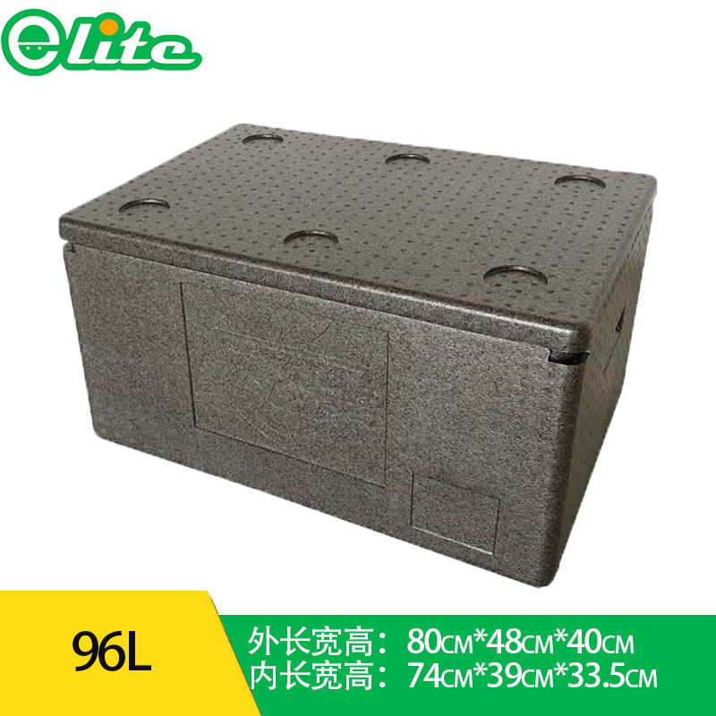 96L升EPP保温箱冷链箱冰包保温包加厚保冷大号摆摊