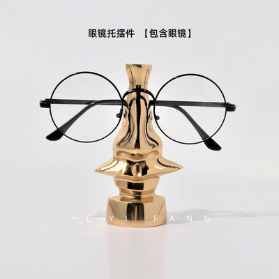 一匚现代黄铜眼镜架摆件 书房书桌书柜卧室床头柜 样板房软装饰品