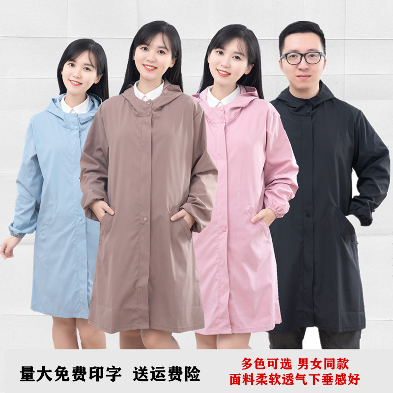 围裙长袖拉链女薄款夏季罩衣大人男工作服家用纯色防泼水外套印字