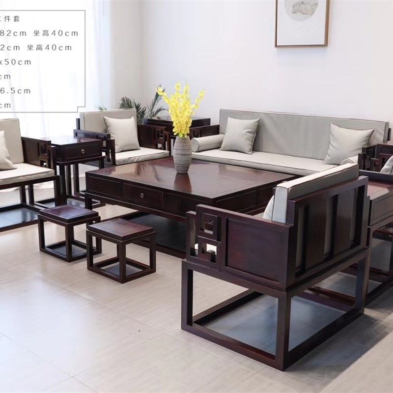 小叶紫檀红木大沙发明式客厅家具组合赞比亚血檀仙作中式复古沙发