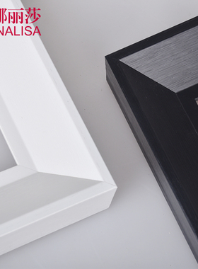 30x40纯黑色油画框定制白色外框装裱任意尺寸KT板挂墙长方形框条