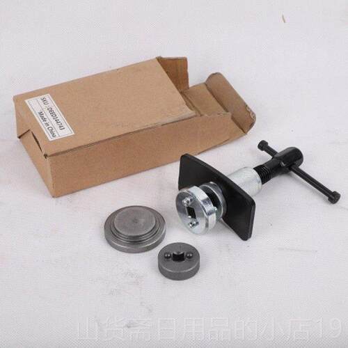 高档碟式煞分具泵调汽整车工3/5件套车维修专用工具汽保