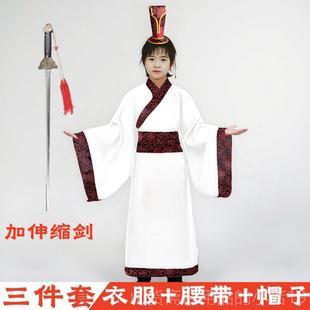 高档装 蔺相如王秦廉顾王士兵将军课本剧儿童古 完璧赵归赵演出服装