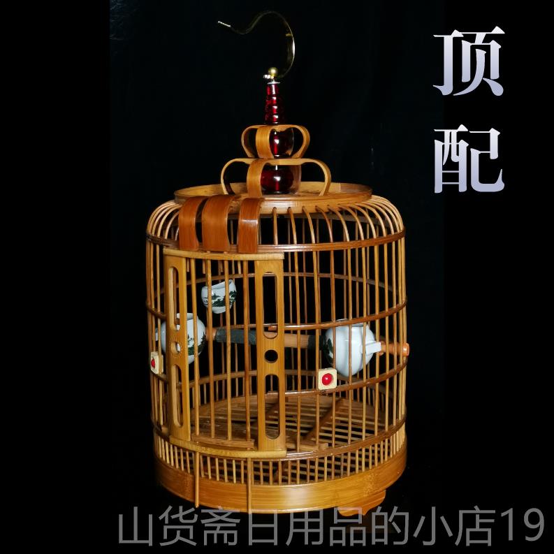 高档贵画眉鸟笼 竹制手州工竹哥专用大号超大鸟笼子全套精八品斑