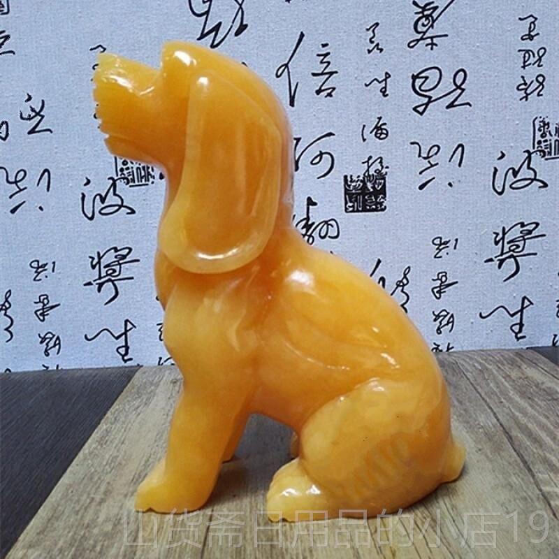 高档天米黄玉玉石狗摆件招福旺居饰品旺狗运然家财厅办公客室装手