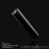高档极蜂强光外变焦手电筒便多功能户防水携金属大率功骑行进口爆