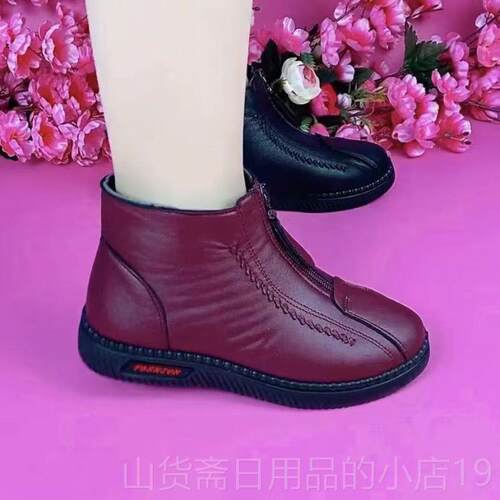 高档老冬北京布鞋季獭兔毛加厚保暖牛筋底女软底软年面防滑耐磨中