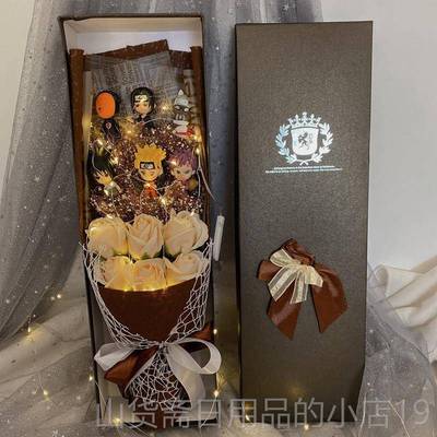 高档火忍者模型公仔鸣人卡卡西玩偶毕情业送男朋友日老公生影礼物