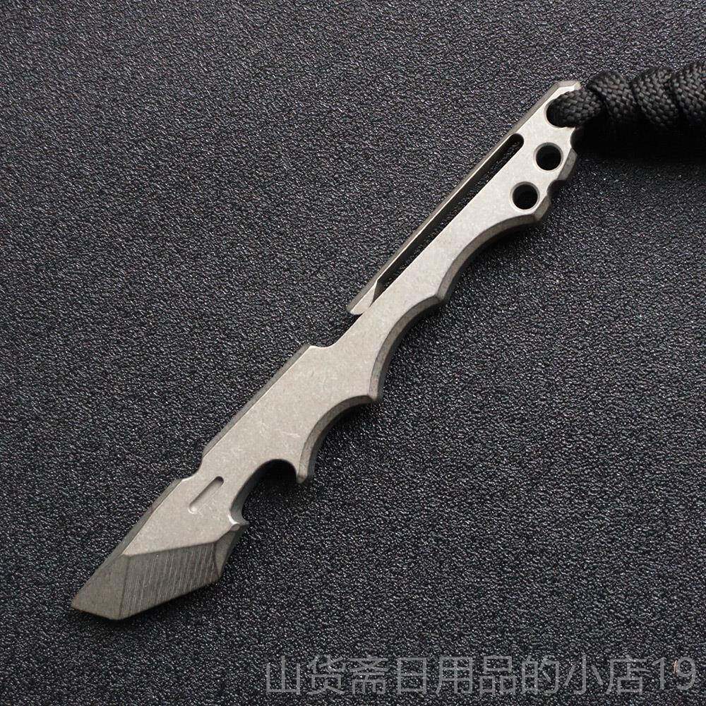 高档钛功合金露营多棍能撬棍户外生存防酷 EDC便身携工具撬棒开瓶