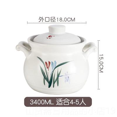 高档康舒煲砂锅家用大容量汤砂锅 明火耐高温瓷煲陶粥土锅燃气熬