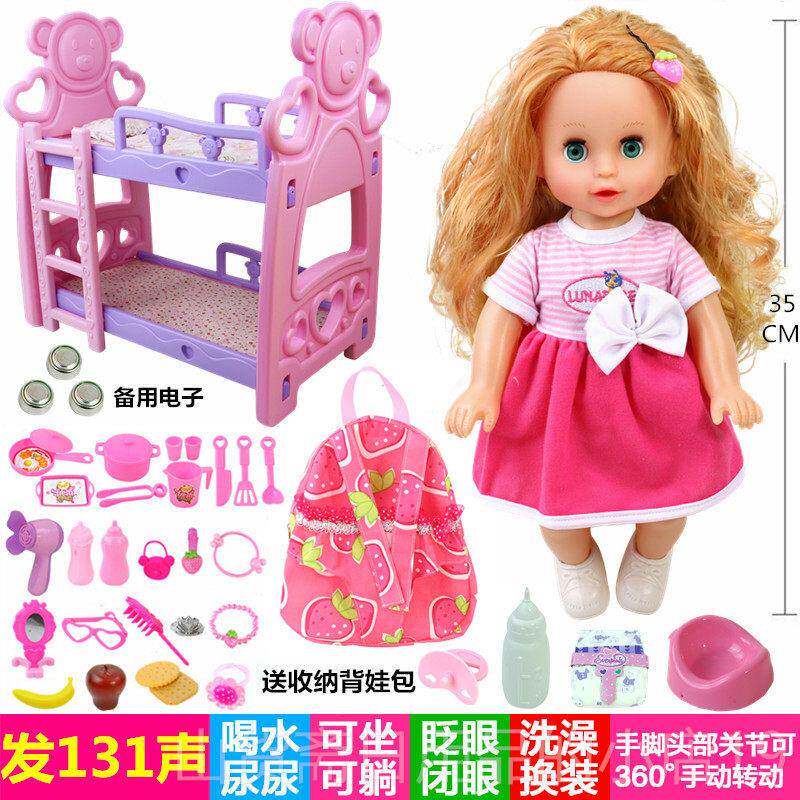 高档仿包邮家双层大号玩具床儿童过家娃娃房真玩具孩女套餐大礼盒