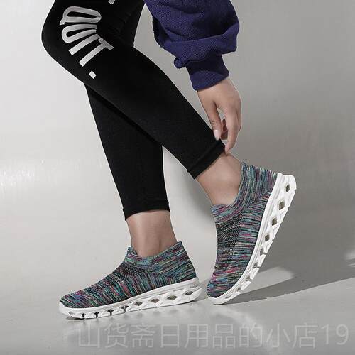 高档新室内健高身增底瑜伽跳绳男跑步机鞋女软深蹲减震防滑训练运