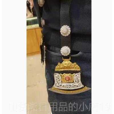 高档第十二届小荷风采金奖快乐节藏族舞蹈演服演少民数族表舞蹈出