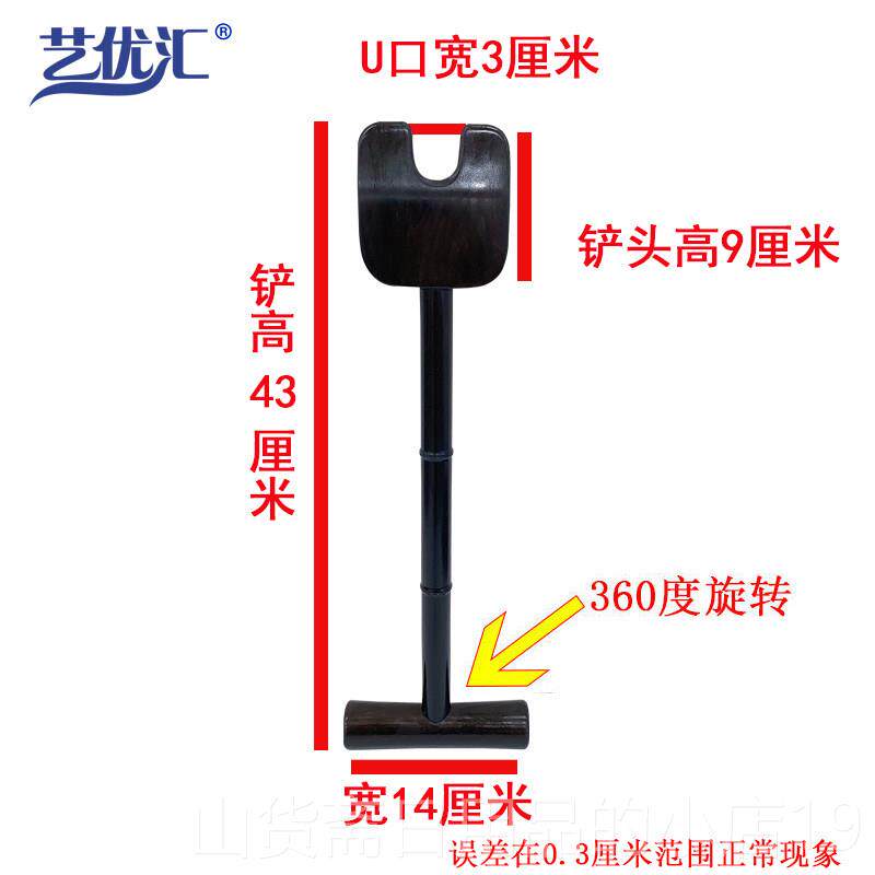 高档紫光檀黑木摩点穴器点血开器穴身体穴位按棒穴位按摩木质檀十