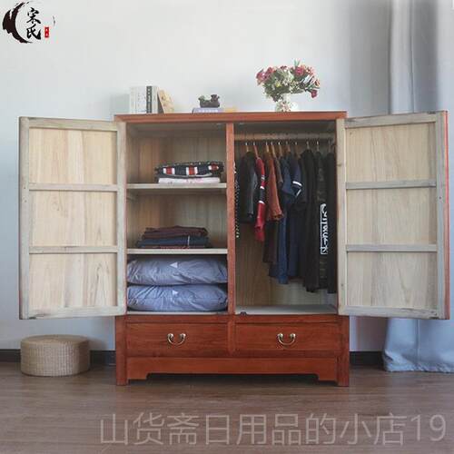 高档香樟木衣柜储物柜柜新中抽式两门柜实挂衣小户型矮衣柜带屉衣