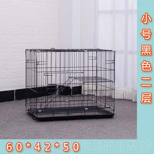 高档折叠猫笼大猫号猫子别墅双层猫窝三用层家猫舍小型咪房子宠物