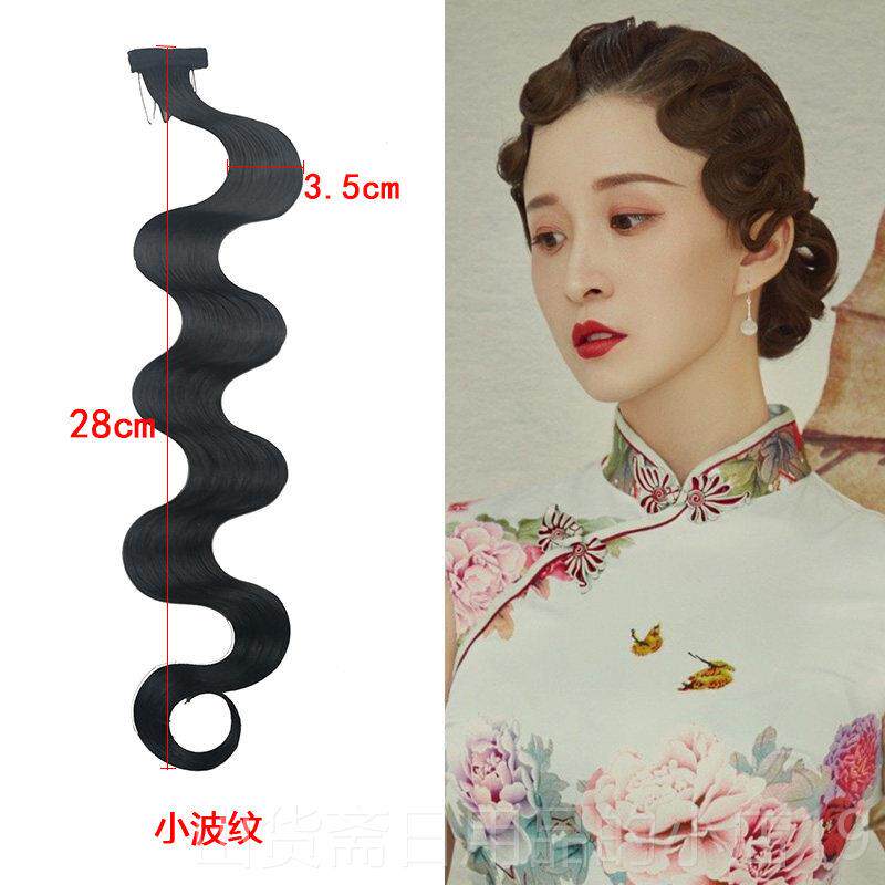 高档海覆古型刘海发片旗袍风格上老海发发髻大波浪假发来自上中华