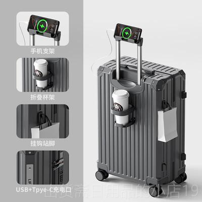 高档旅大侠2025新款行李箱20寸行拉箱寸24红色李箱子母杆箱旅行密