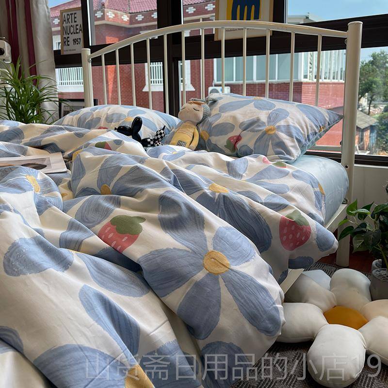 高档绒冬季牛奶绒瑚绒珊水晶床单三件套全纯棉加绒被套棉床上四件