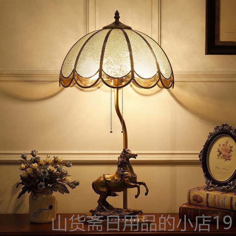 高档全铜灯欧式台美式公奢华覆古全纯黄客厅老铜板办室装饰客厅灯