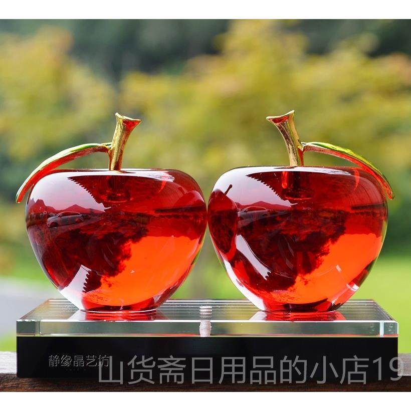 高档水车晶苹果汽车配饰品水创意汽香座汽车内饰件汽车装饰平安安,汽车用品/电子/清洗/改装,摆件,淘宝优惠券,粉丝福利购,淘宝优惠卷