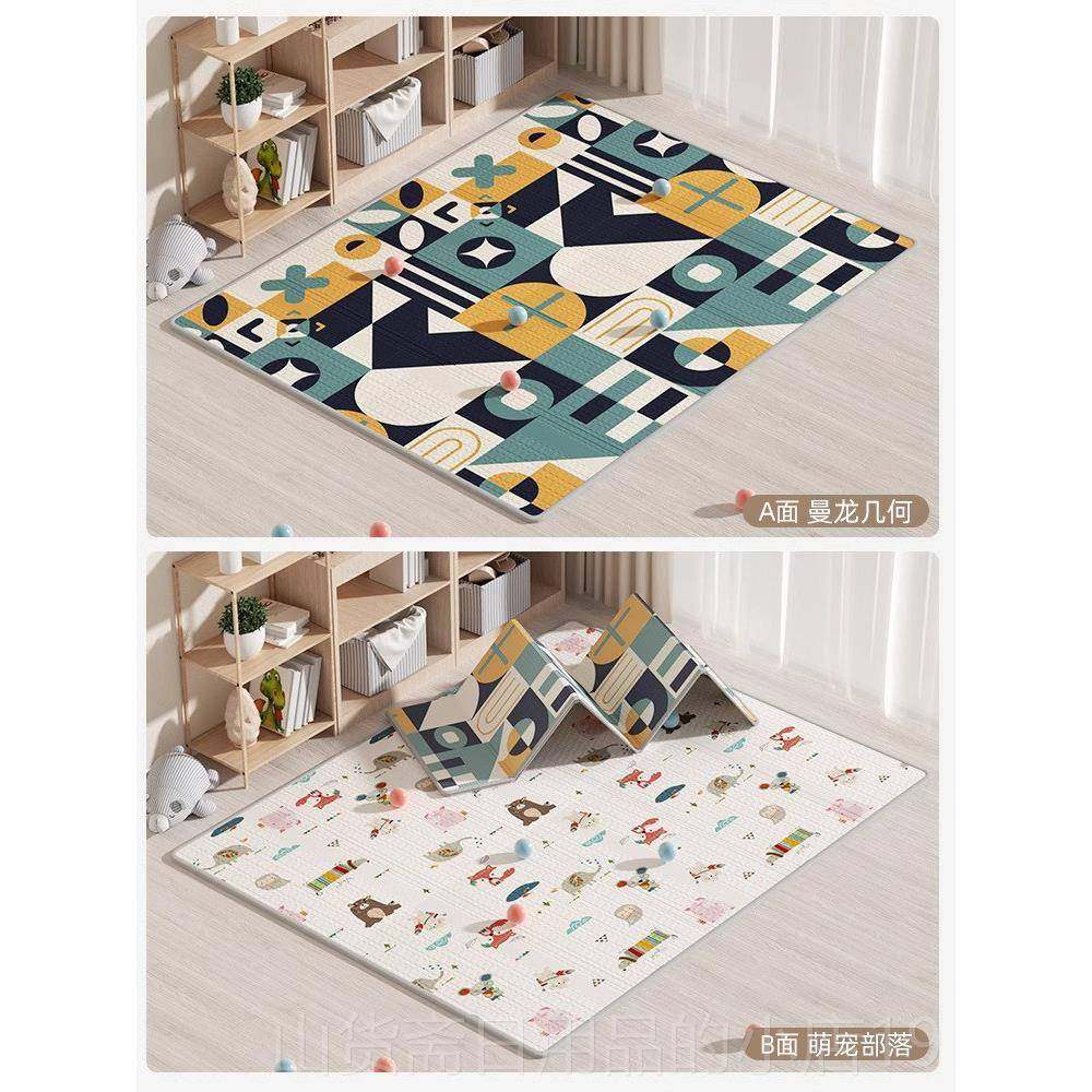 高档曼龙宝儿爬爬地垫可宝折叠爬行垫婴加厚xpe无毒无味儿童家用,玩具/童车/益智/积木/模型,爬行垫,淘宝优惠券,粉丝福利购,淘宝优惠卷